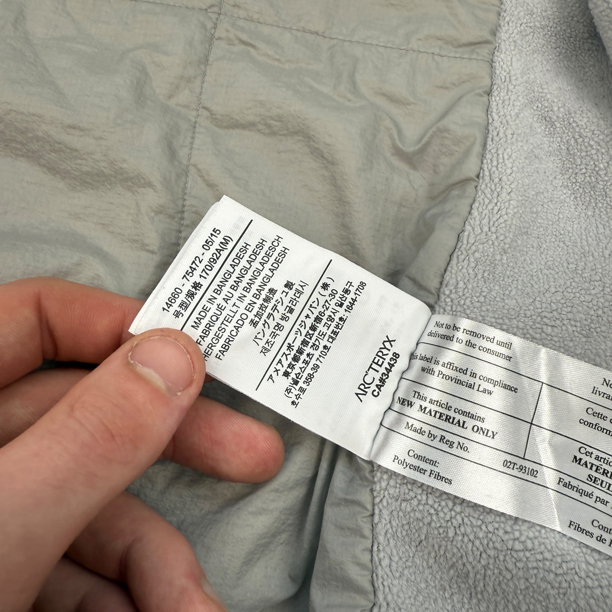 Arcteryx 2015 technical atom LT hoody (M) wms