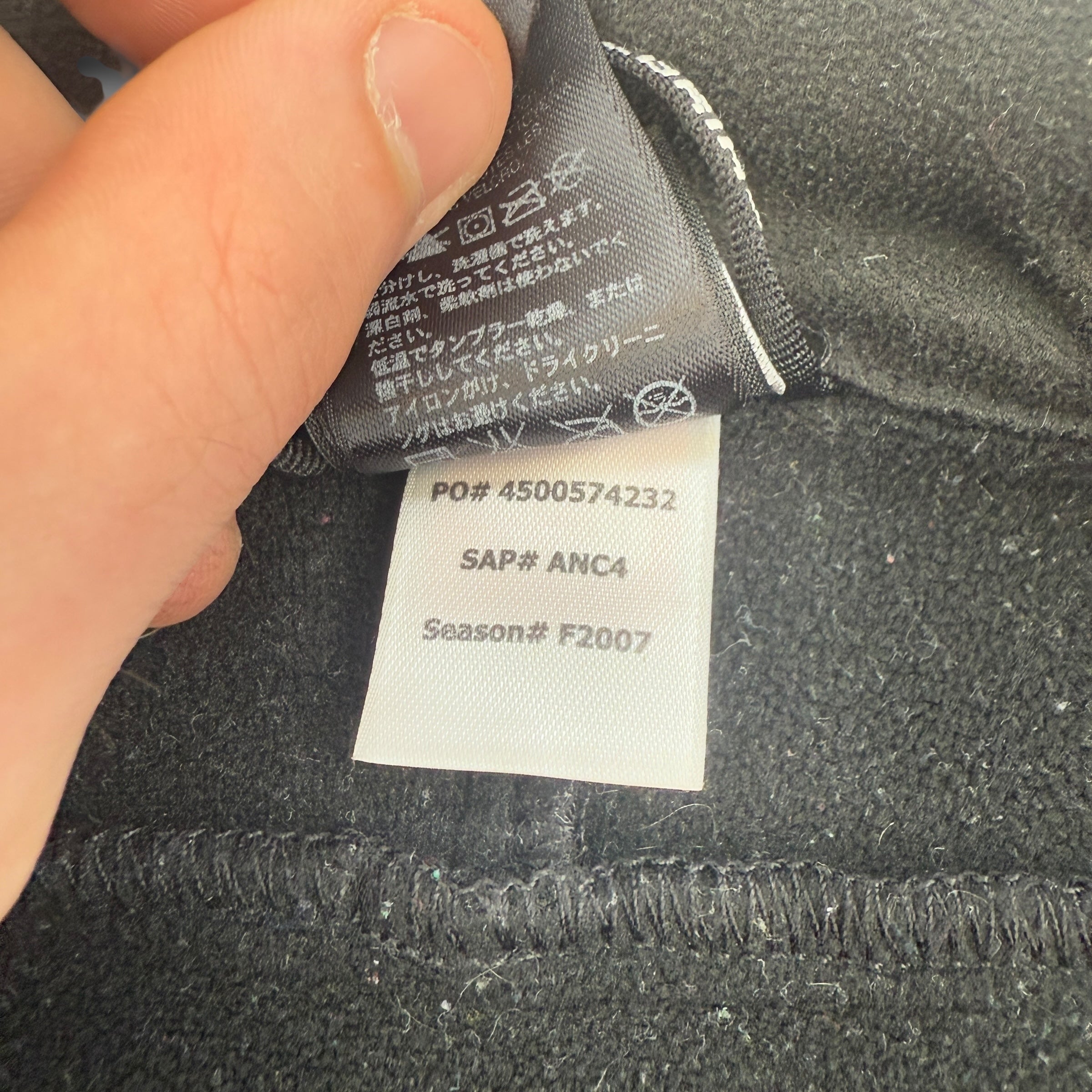 The north face 2007 technical softshell zip-up jacket (L)