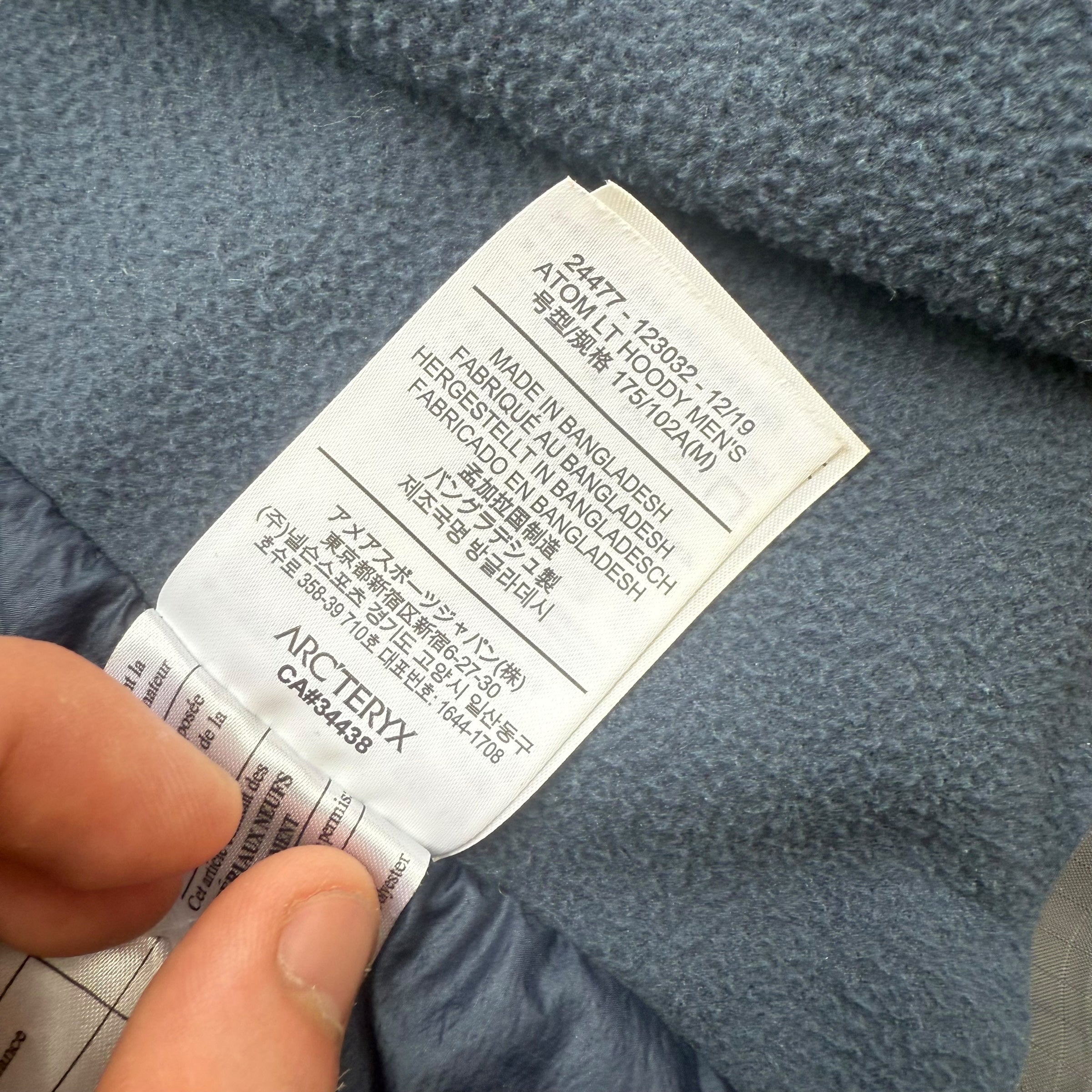 Arc'teryx 2019 atom LT hoody (M)