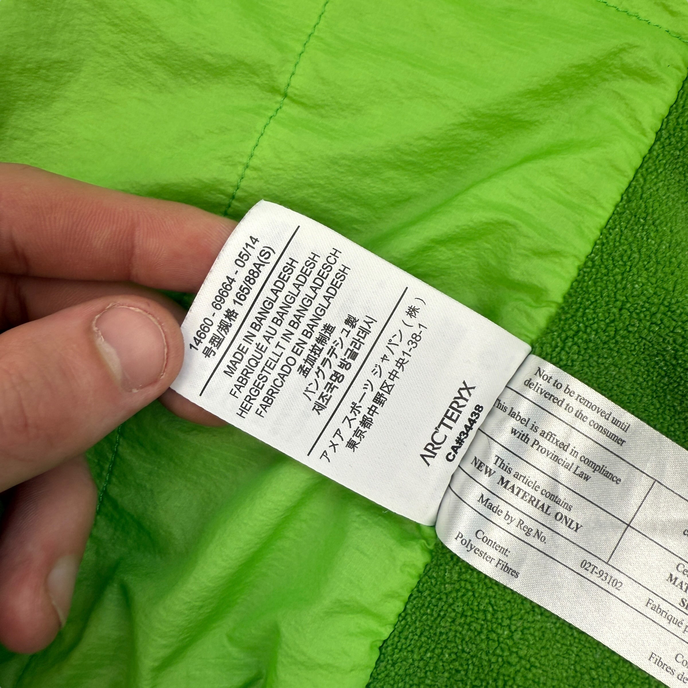 Arcteryx 2014 technical atom LT hoody (S) wms