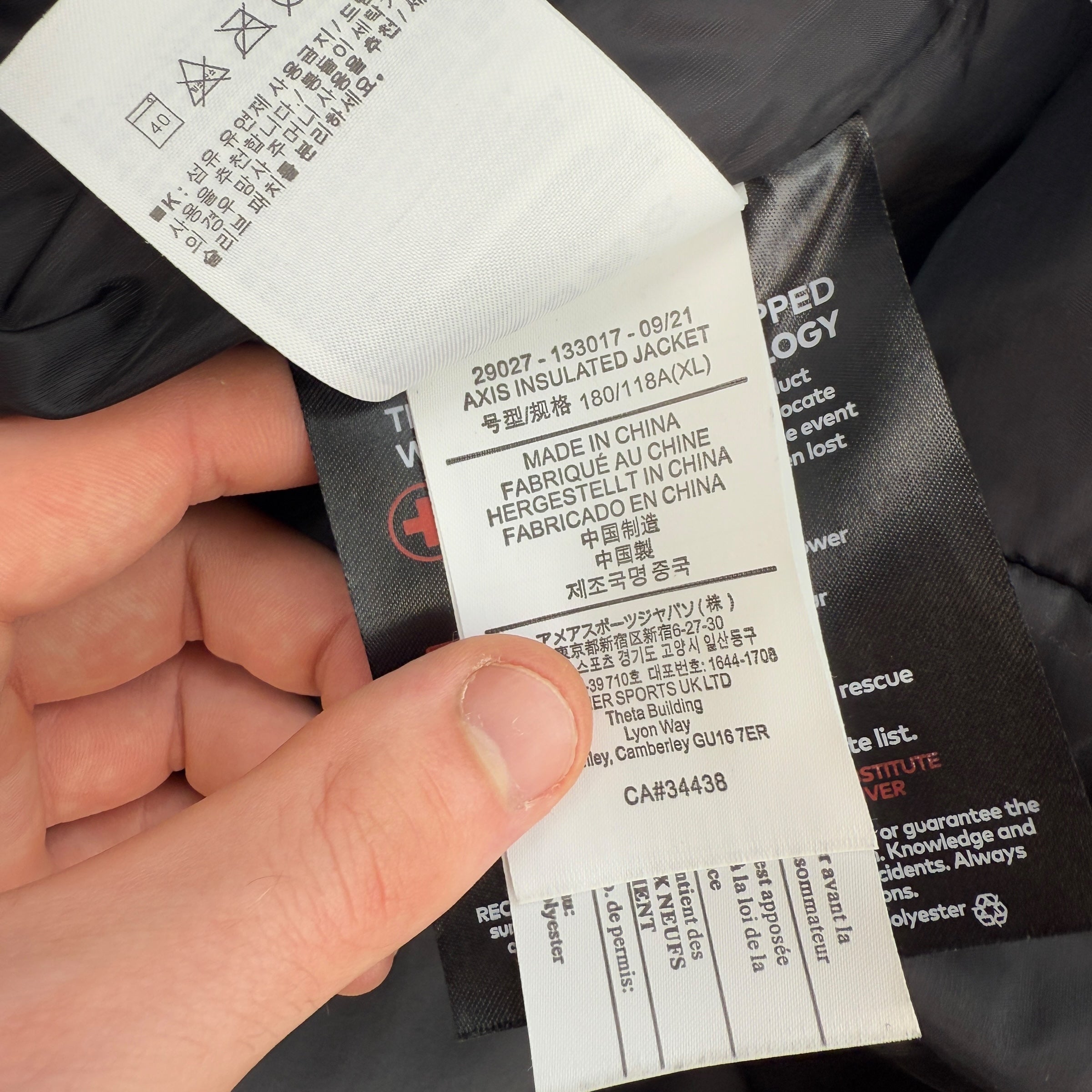Arc'teryx 2021 technical gore-tex axis insulated shell jacket (XL)