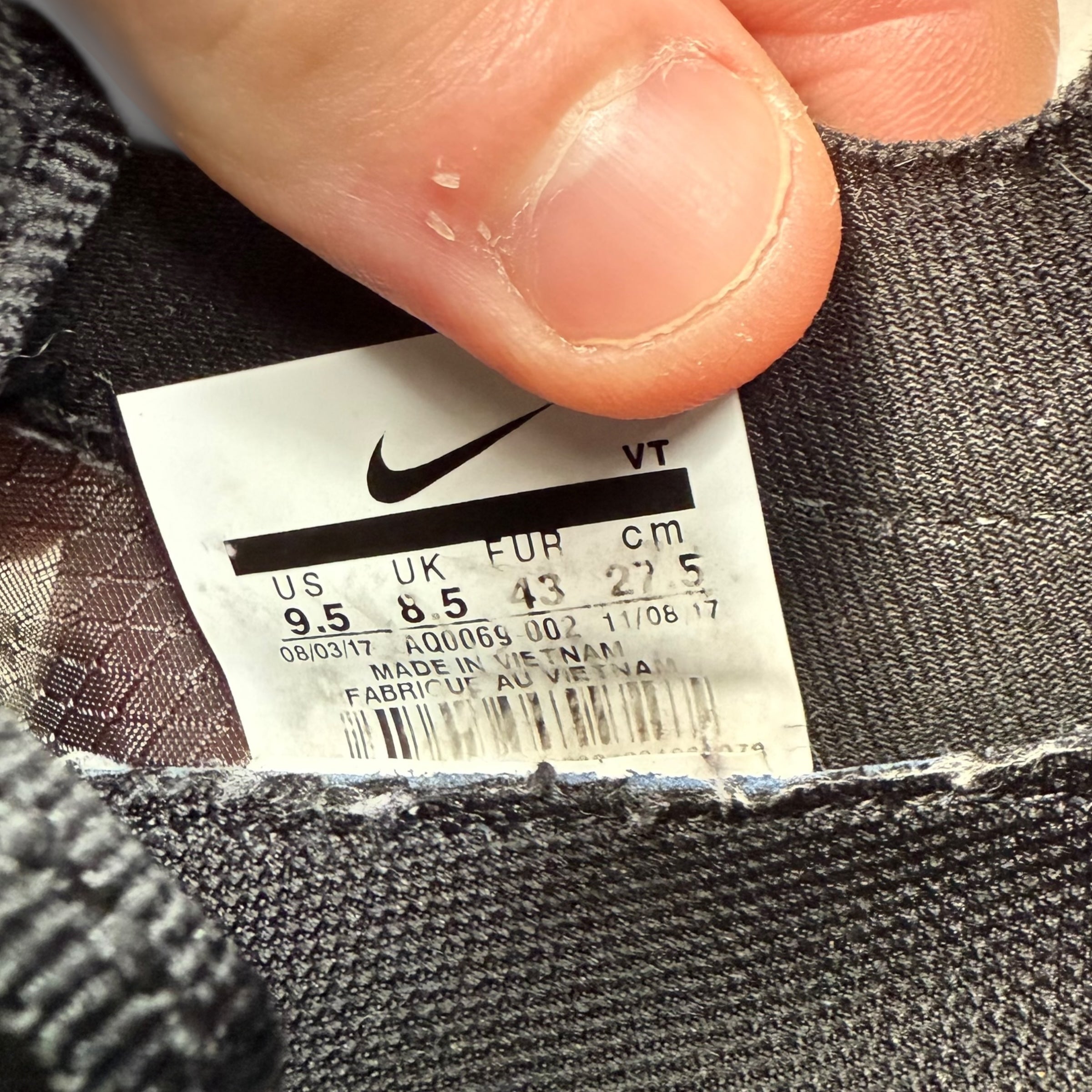 Nike react x undercover 'triple black' 2017 (UK8.5)