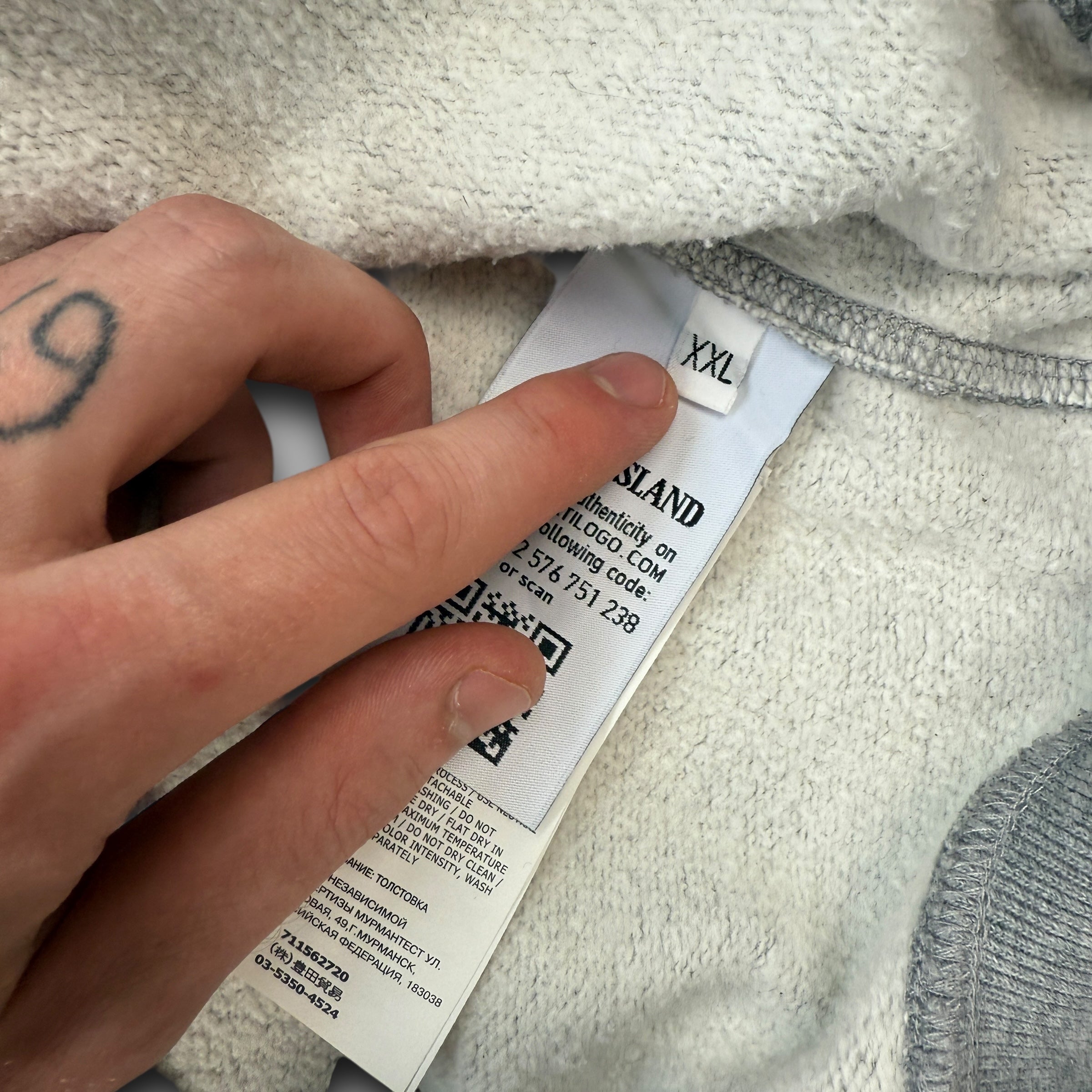 Stone island pullover sweatshirt (XXL)