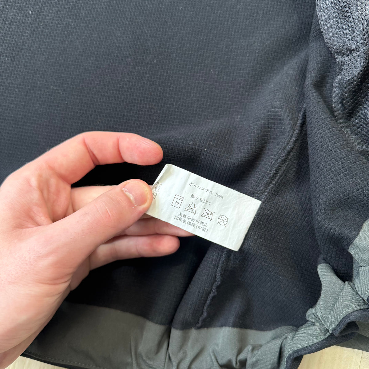 Arc'teryx 2000's vintage gamma softshell jacket (XL)