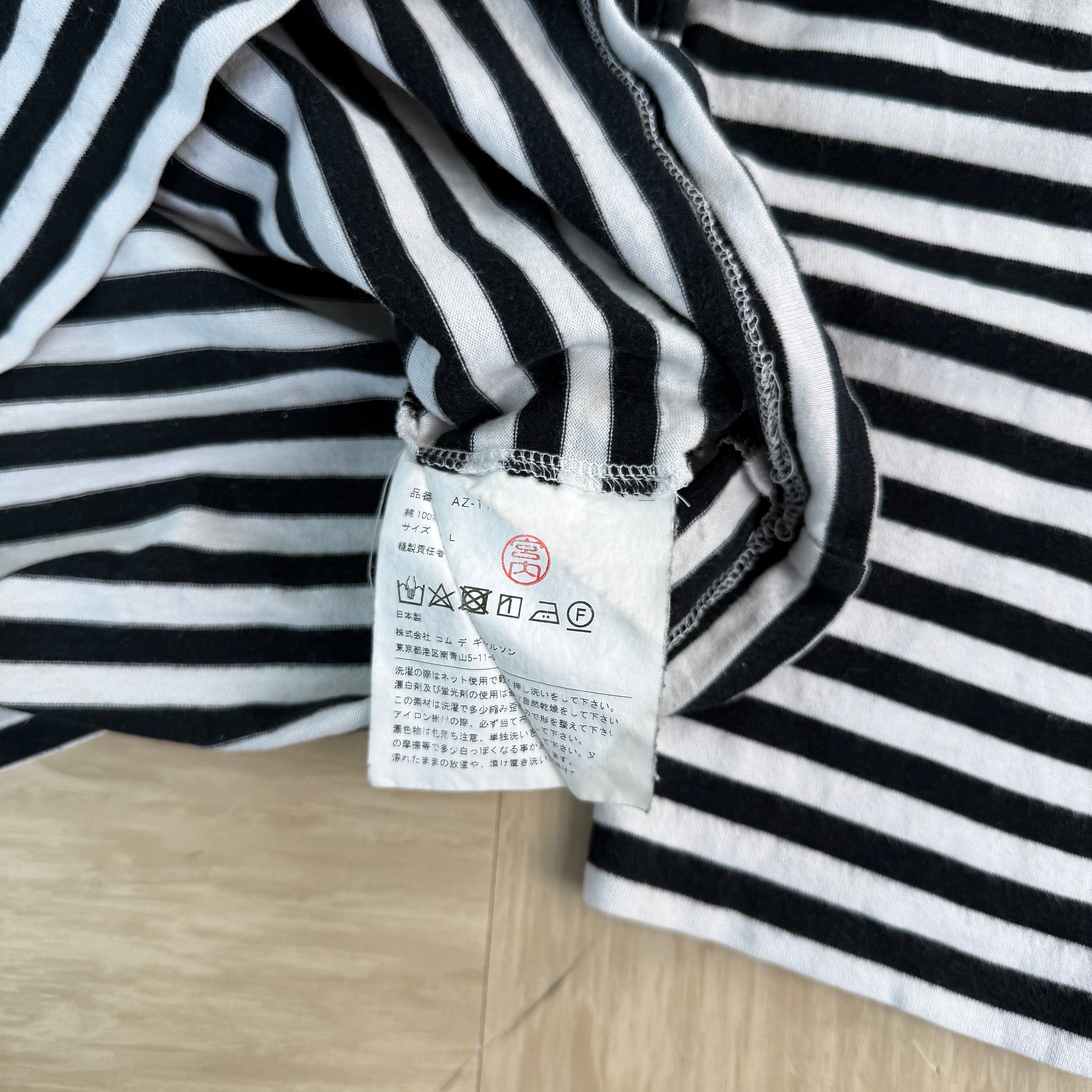 Comme des garçons 2000's play striped pullover long sleeve tee (L)