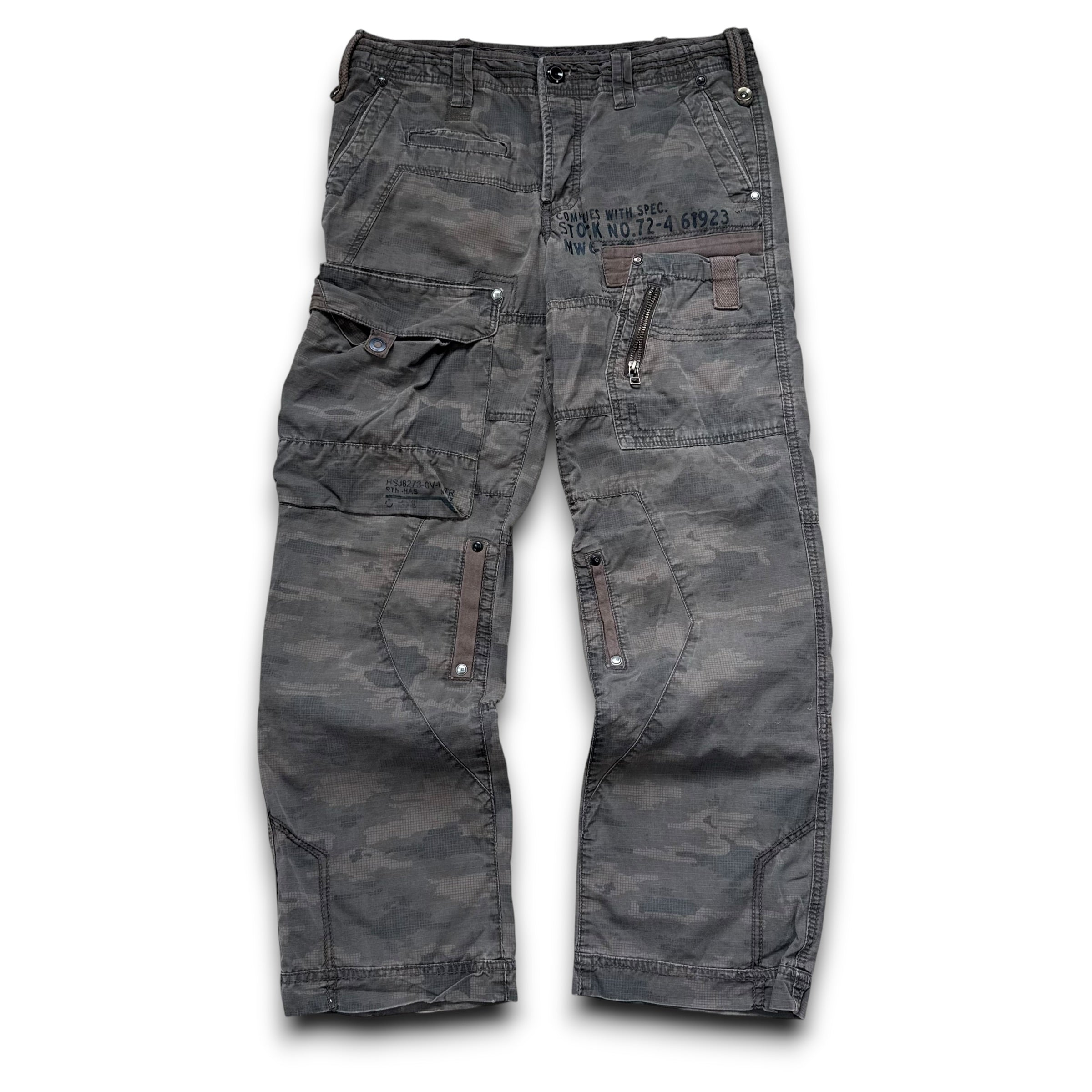 Next 2000's technical low rise loose multi pocket denim camo bottoms (S)